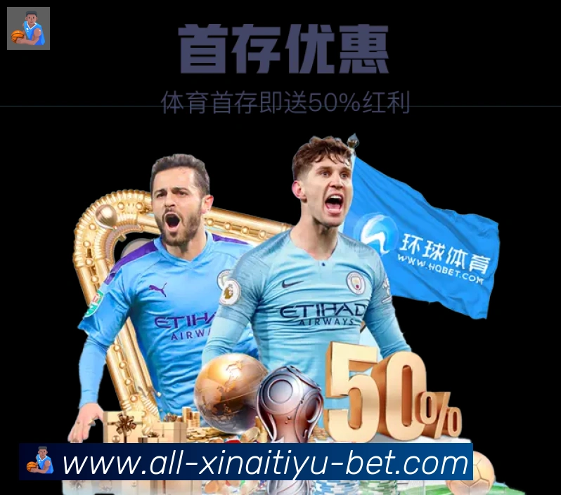 奖项图3
